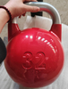 Steel Competition Kettlebell