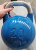 Steel Competition Kettlebell
