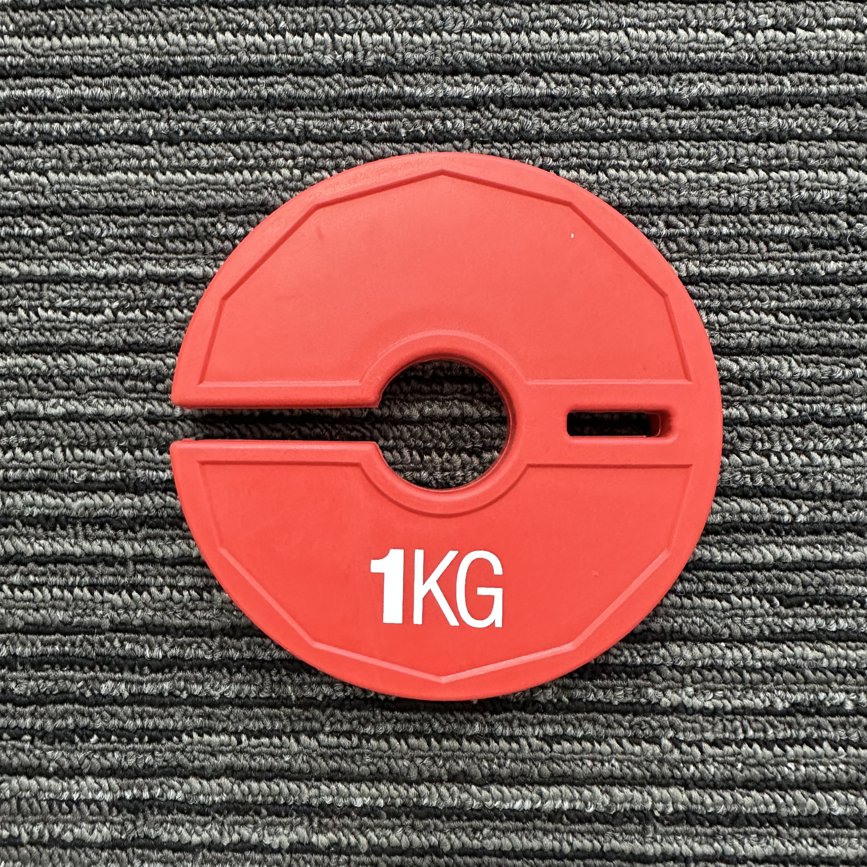 Add-on Micro Weight Change Plate