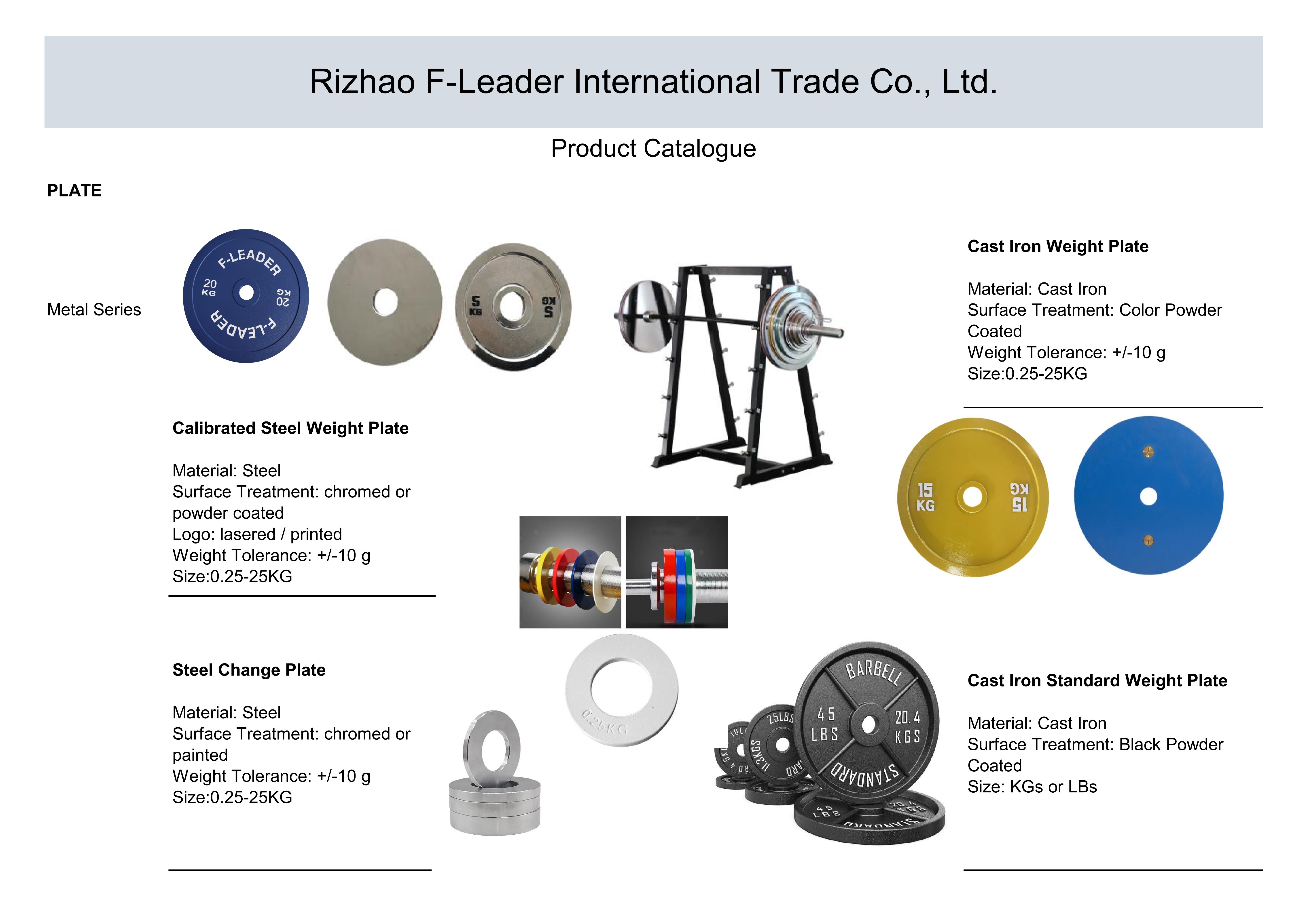 Fitness Products Catalogue