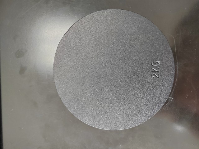 Magnetic Add-on Plate for Kettlebell