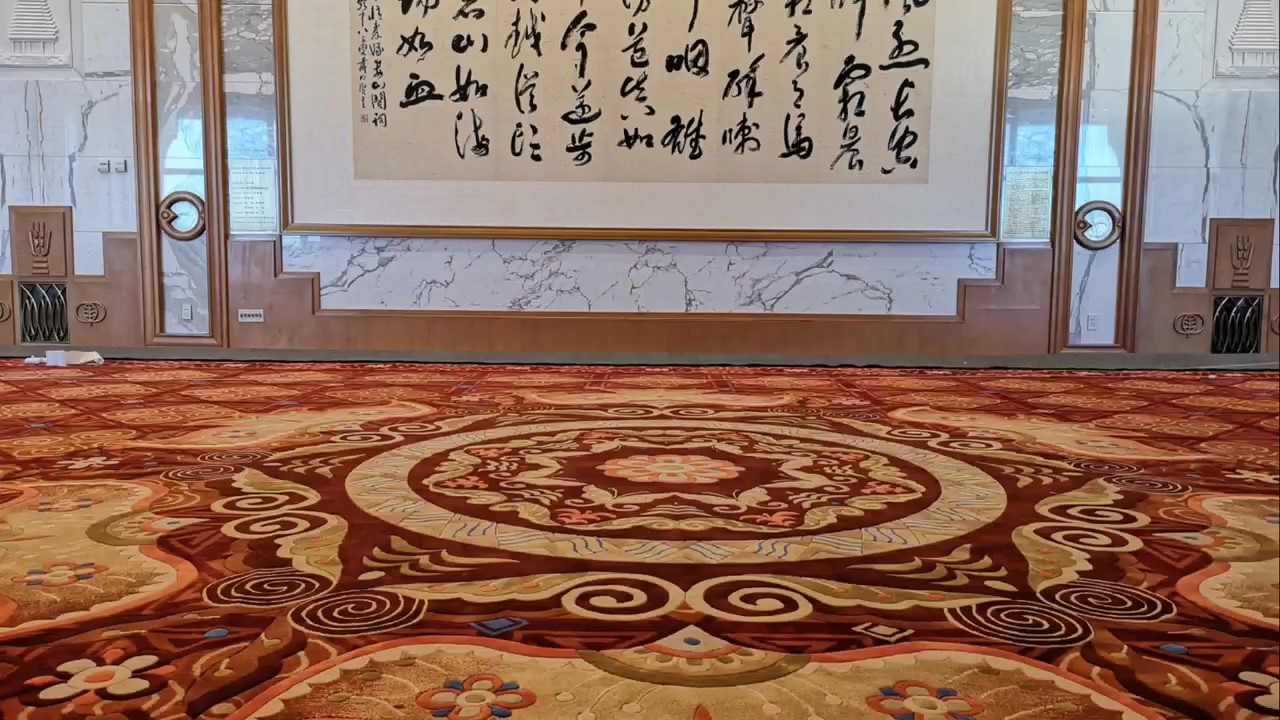 Hand Tufted Carpet