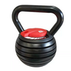 Adjustable Classic Kettlebell
