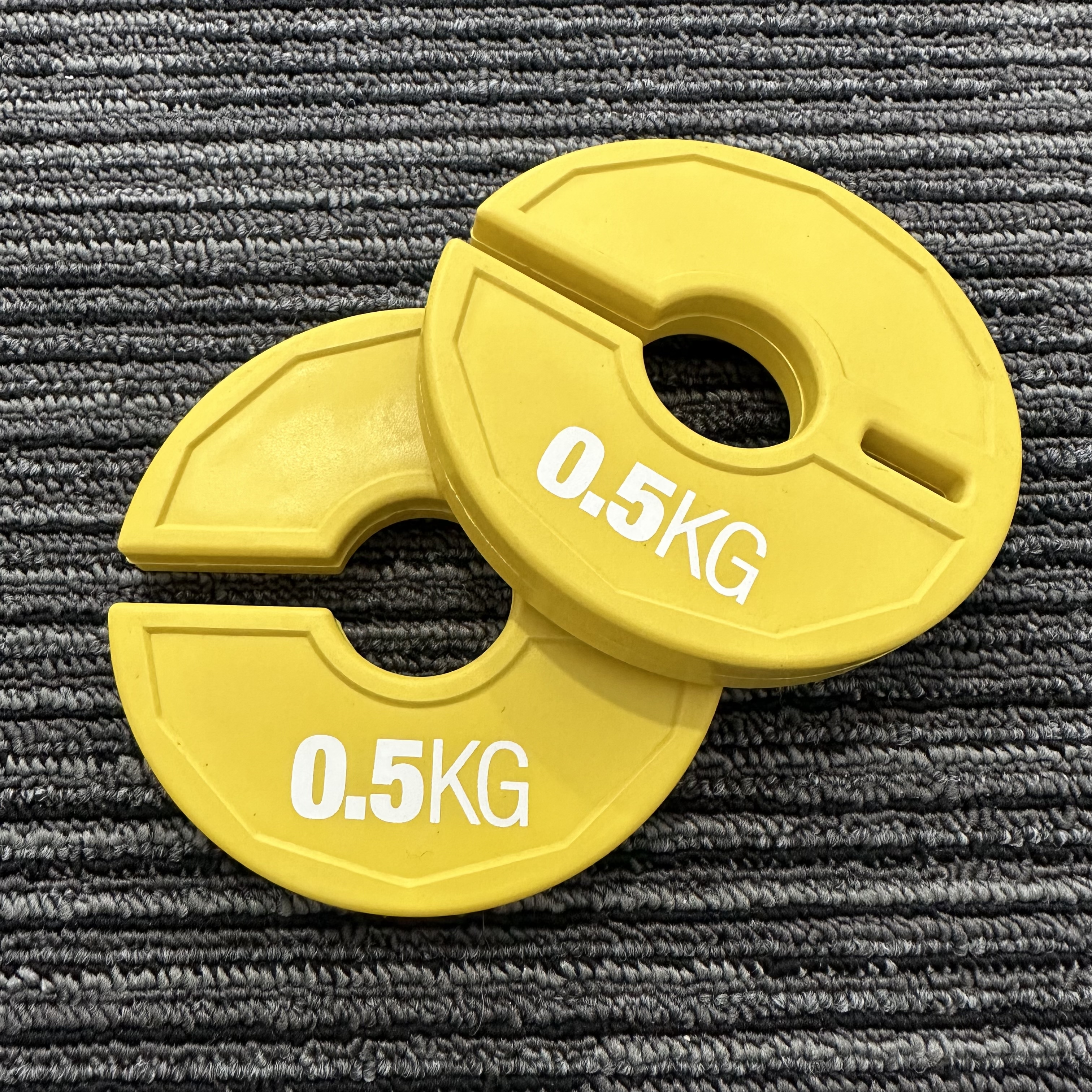 Add-on Micro Weight Change Plate