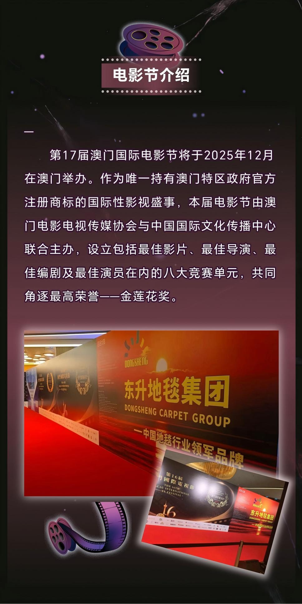 842d64e3e7ab2d697156c5400d4aba9