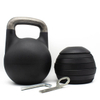 12-32KG Adjustable Competition Kettlebell