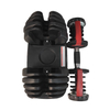 Adjustable Dumbbell