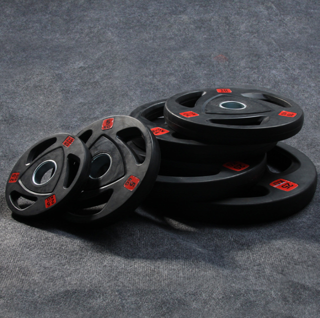 Trip-grip Weight Plate