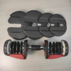 Adjustable Dumbbell