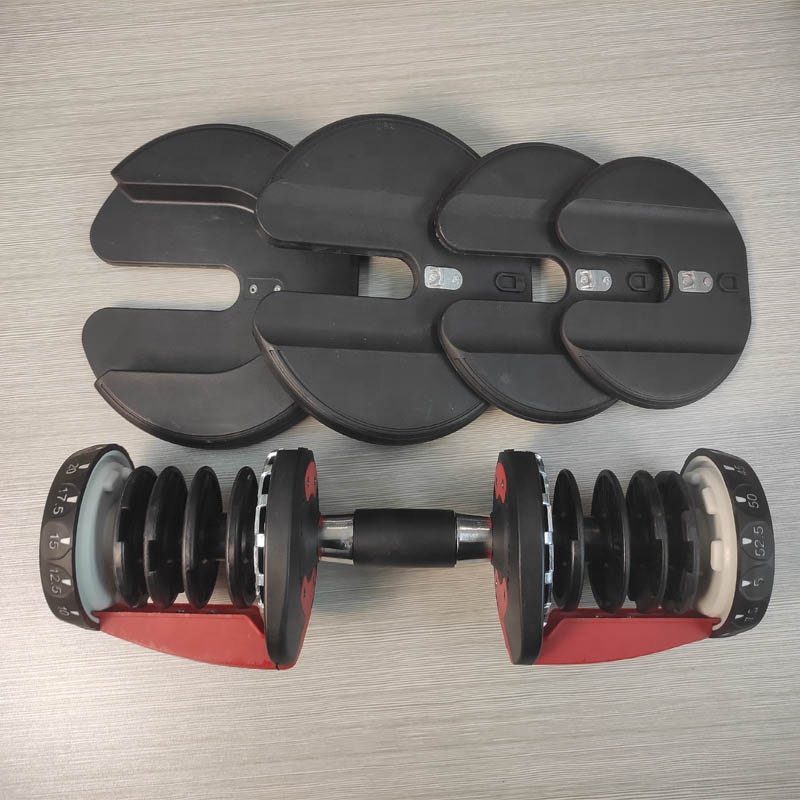 Adjustable Dumbbell