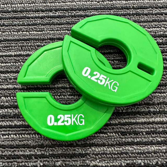 Add-on Micro Weight Change Plate