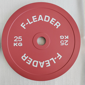 Calibrated Steel Weight Plate