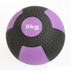 New Type Rubber Medicine Ball