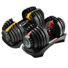 Adjustable Dumbbell