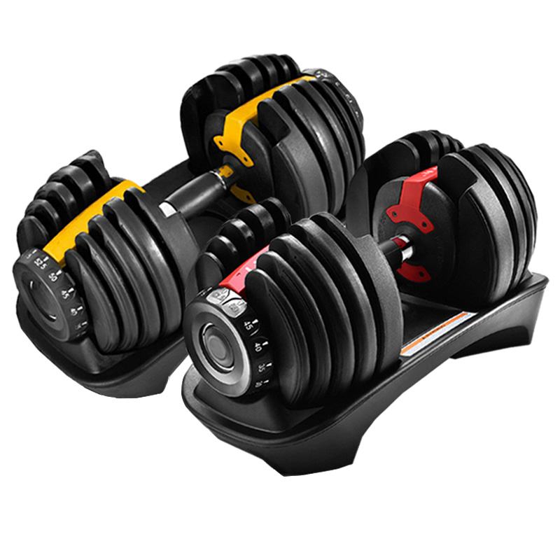 Adjustable Dumbbell