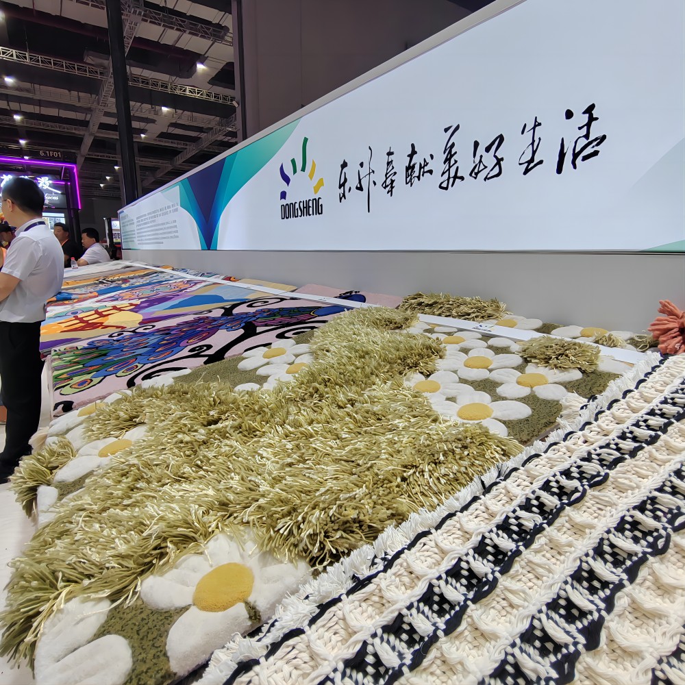 2024 SHANGHAI DOMOTEX ASIA