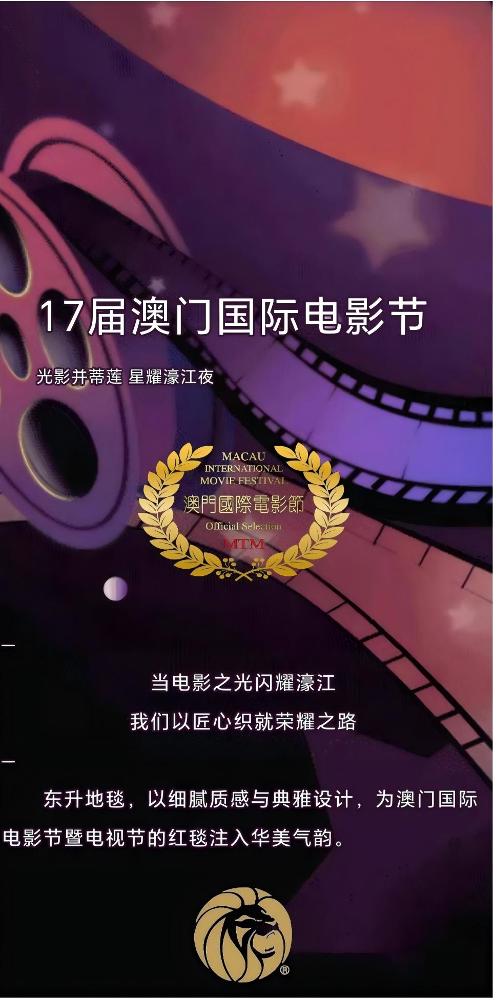 8a2fac1fe7f09f443617251bf0612fb