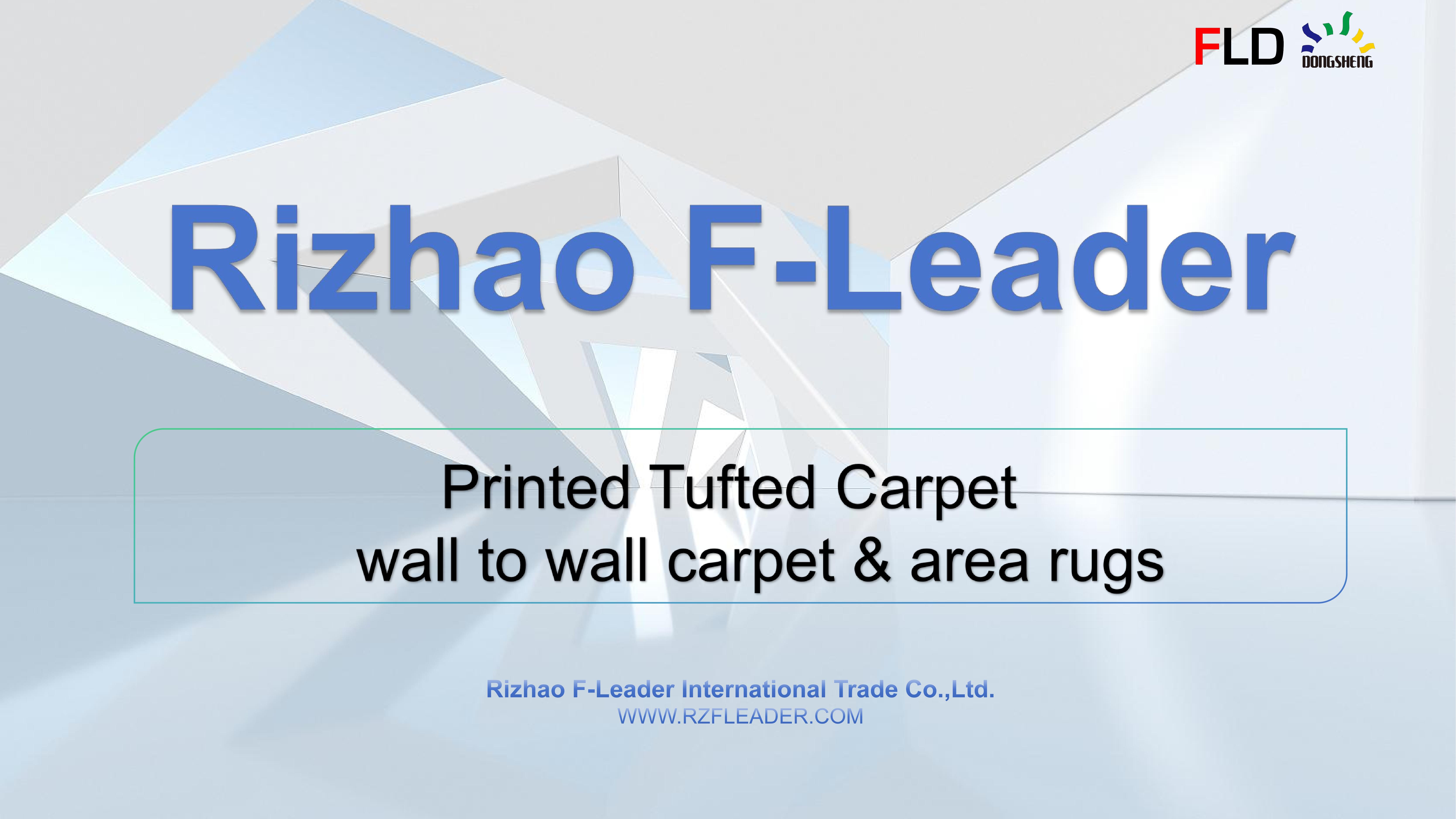 Printed Carpet