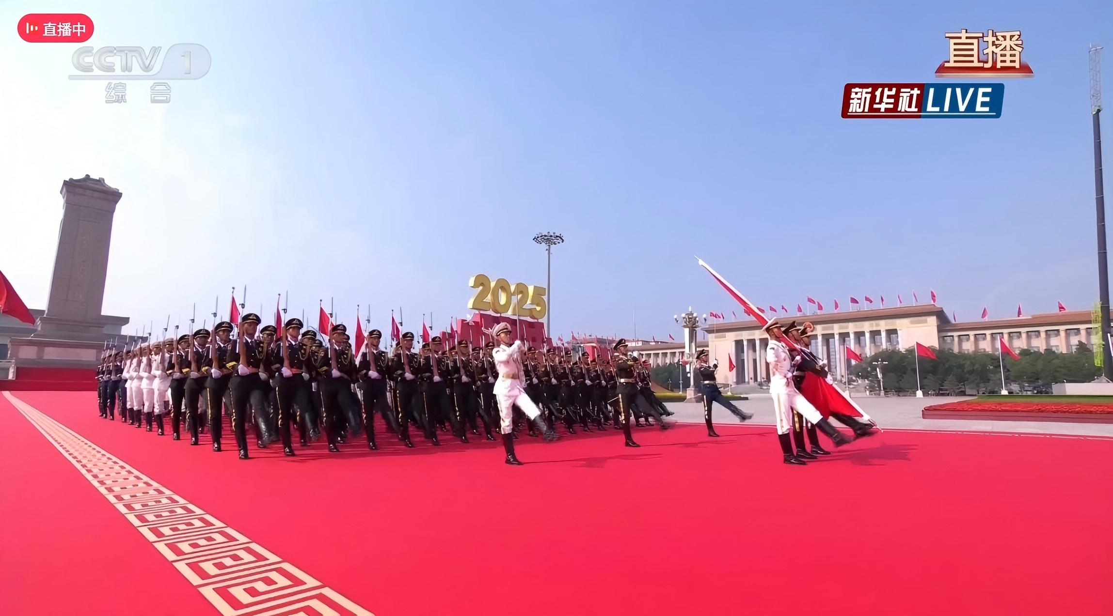 2025 China Beijing 80th Grand Parade Solution Dye Chinese Red Nylon Loop Pile Tufted Machine Made Carpet