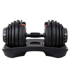 Adjustable Dumbbell