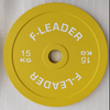 Calibrated Steel Weight Plate