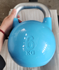 Steel Competition Kettlebell