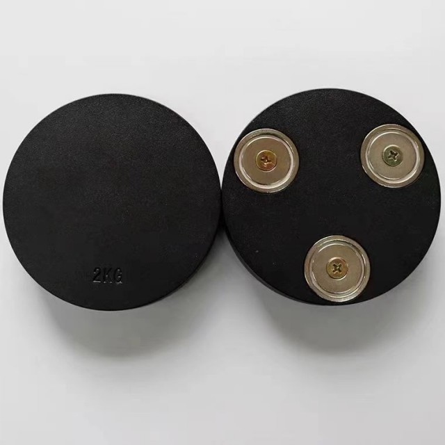 Magnetic Add-on Plate for Kettlebell