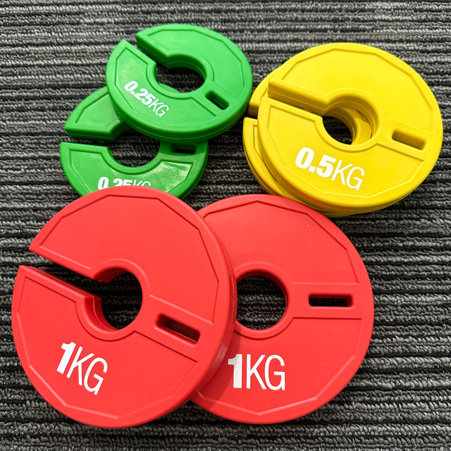 Add-on Micro Weight Change Plate
