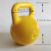 1LB Gift Kettlebell