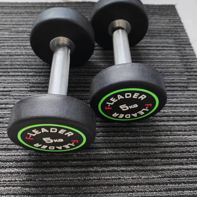 TPU Round Dumbbell